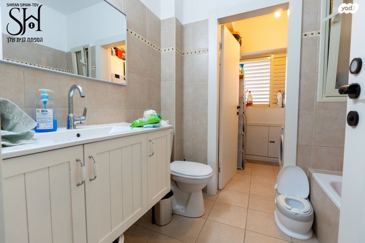 דירה, באר יעקב