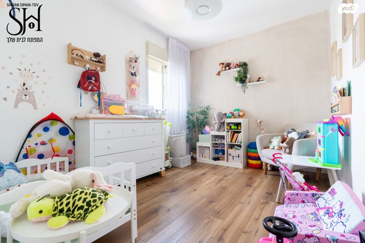 דירה, באר יעקב