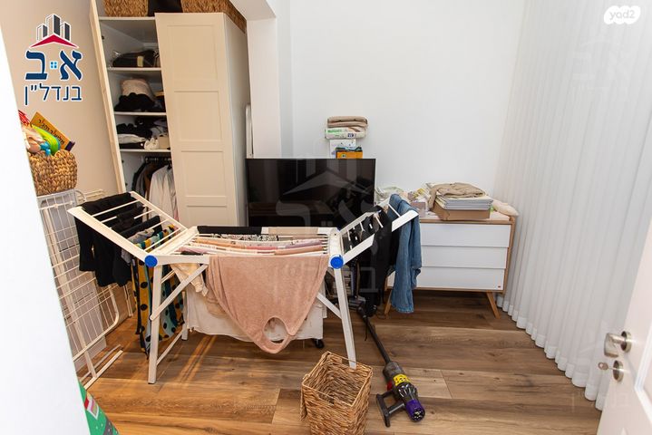 דירה, שושנת הכרמל, חיפה