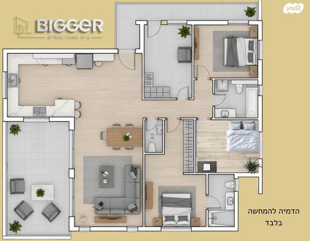 גג/ פנטהאוז