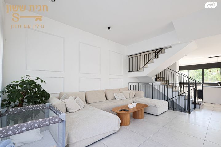 דו משפחתי, מרווה, פרדסיה, פרדסיה