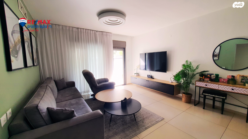 דירת גן, פינסקר, עיר, מרכז העיר, נהריה