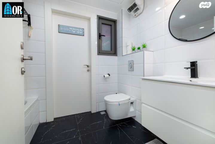 דירה, נופך, צמרות המושבה, באר יעקב