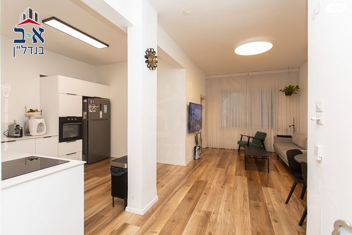 דירה, שושנת הכרמל, חיפה