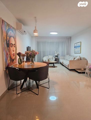 דירה, עפולה