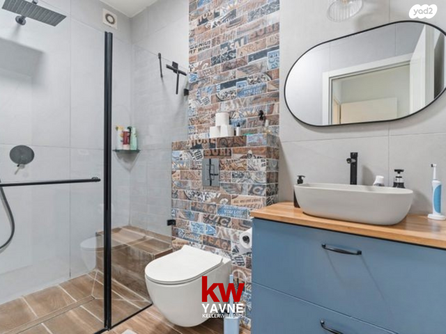 דירה, המפרש, נאות רבין, יבנה