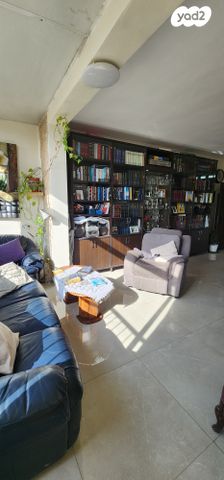 דירה, הר נוף, ירושלים