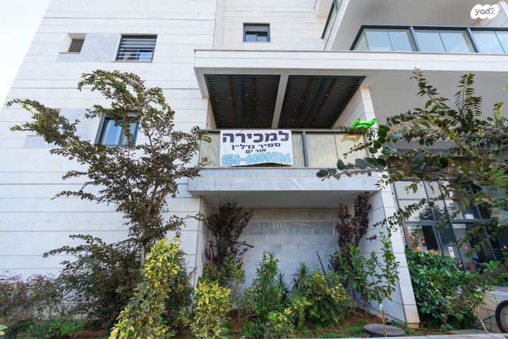 דירה, אור ים, אור עקיבא