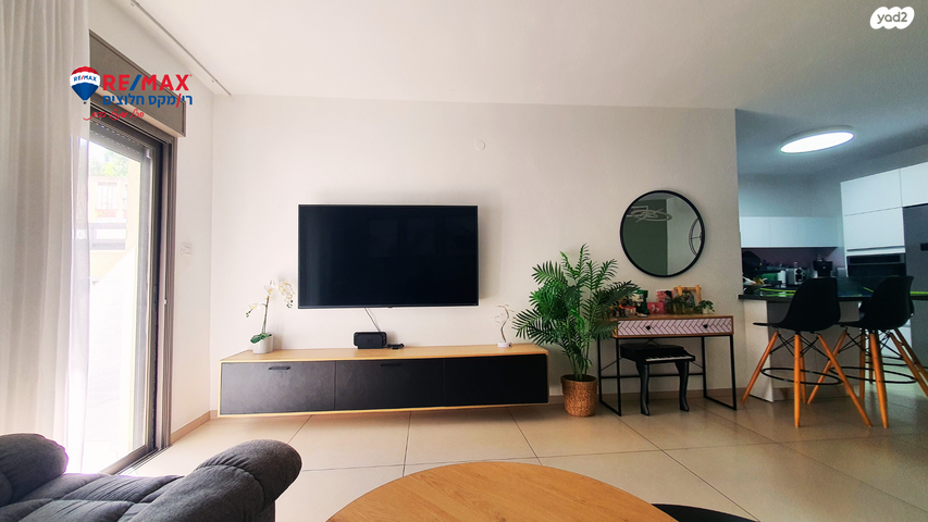 דירת גן, פינסקר, עיר, מרכז העיר, נהריה