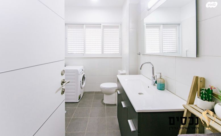 דירה, שלום שרעבי 2, מחנה יהודה, פתח תקווה