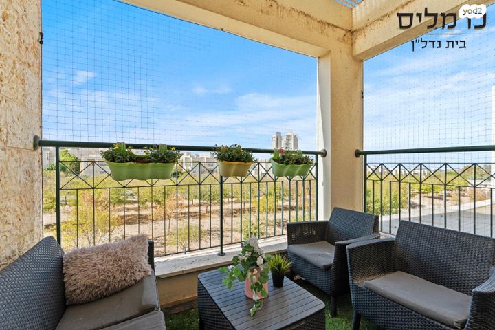 דירה, עמק זבולון, המגינים, מודיעין מכבים רעות