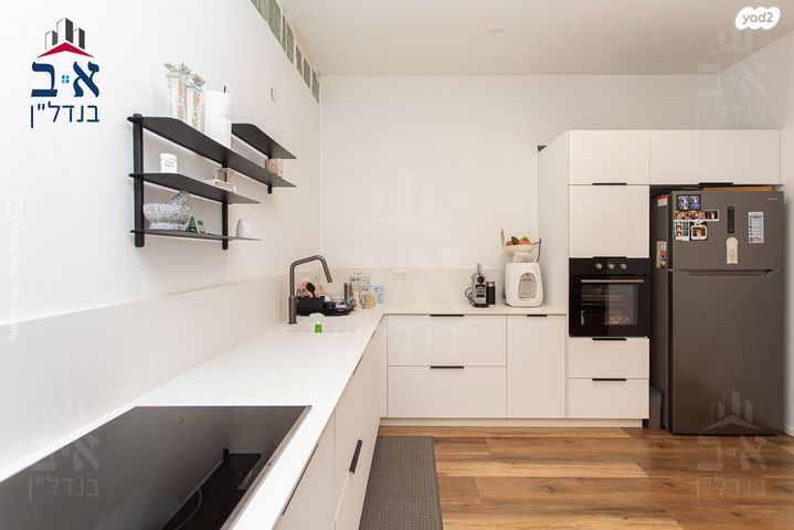 דירה, שושנת הכרמל, חיפה