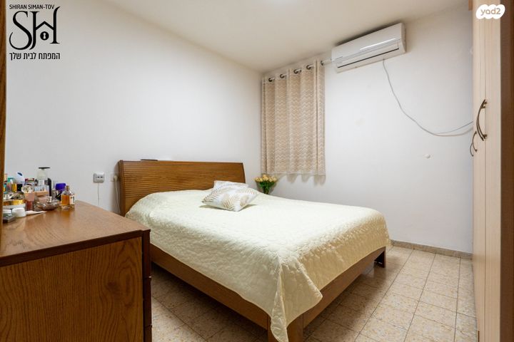 דירה, בן גוריון, חולון