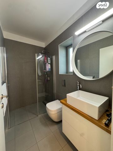 דירה, שח"ל 81, בית וגן, ירושלים