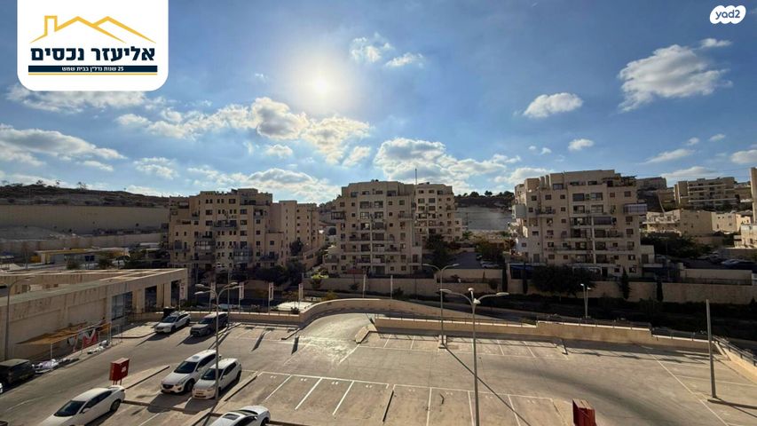 דירה, הנביא עמוס, חזון עובדיה / רמת בית שמש ג-2, בית שמש