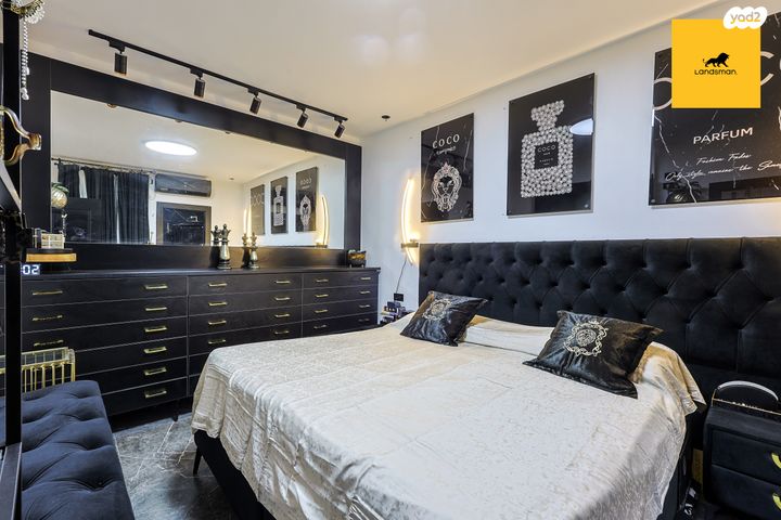 דירת גן, חומת שמואל, הר חומה, ירושלים