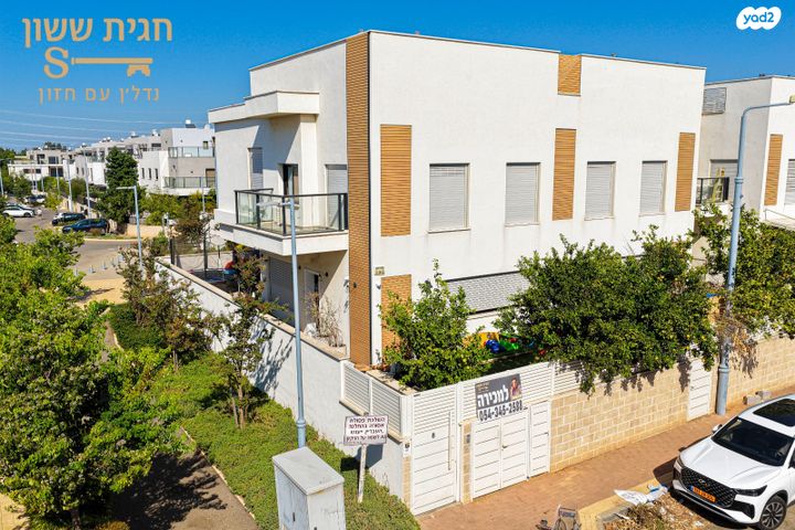 דו משפחתי, מרווה, פרדסיה, פרדסיה