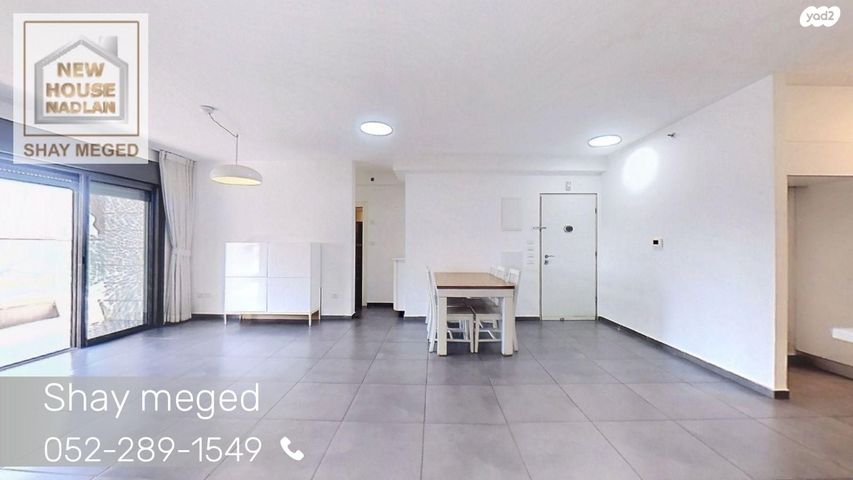 דירה, משה שמיר 5, נווה גן, פתח תקווה