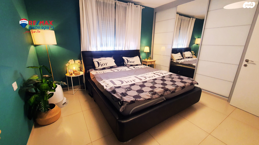 דירת גן, פינסקר, עיר, מרכז העיר, נהריה