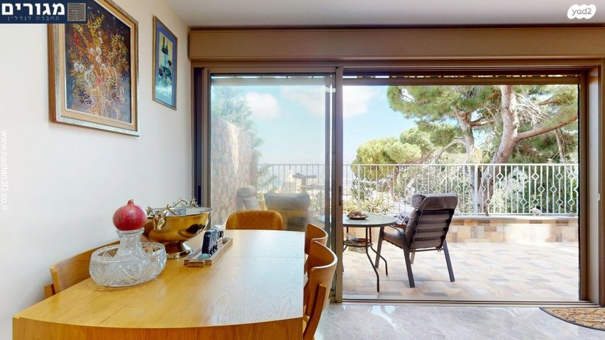 דירה, אלברט איינשטיין, אחוזה, חיפה