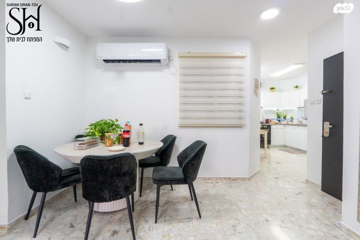 דירה, בן גוריון, חולון