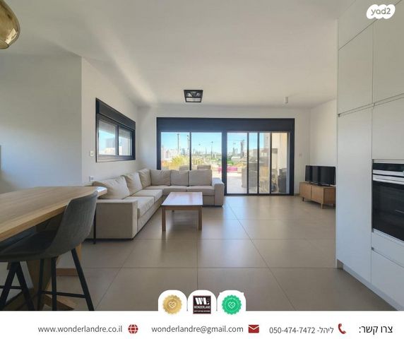 גג/ פנטהאוז, עזריאל, רמת השקמה, רמת גן