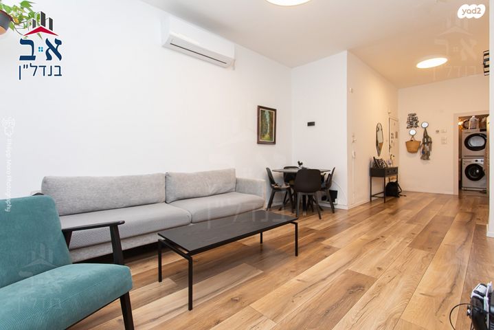 דירה, שושנת הכרמל, חיפה