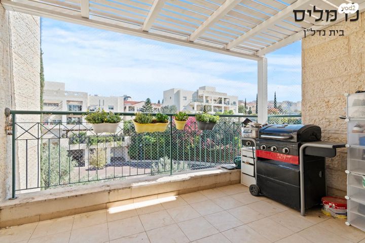 דירה, עמק זבולון, המגינים, מודיעין מכבים רעות