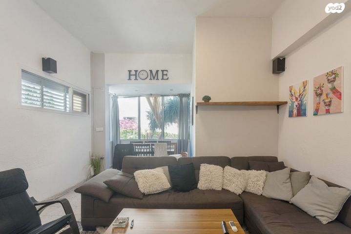 דירה, פרישמן, הצפון הישן - דרום, תל אביב יפו