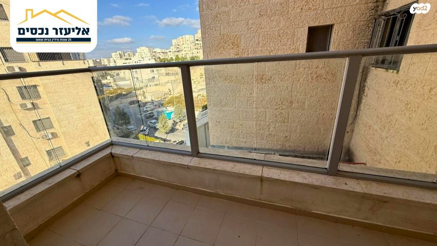 דירה, הנביא עמוס, חזון עובדיה / רמת בית שמש ג-2, בית שמש