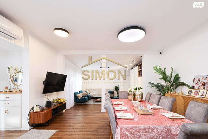 דו משפחתי, מרטין בובר 3, נתניה