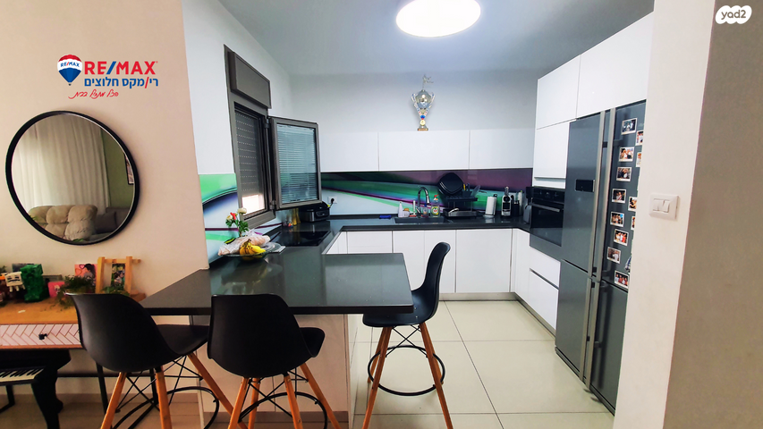 דירת גן, פינסקר, עיר, מרכז העיר, נהריה