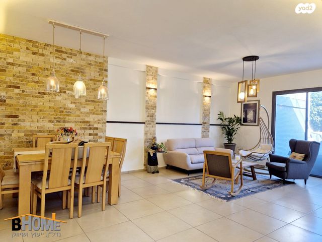 דו משפחתי, יעף