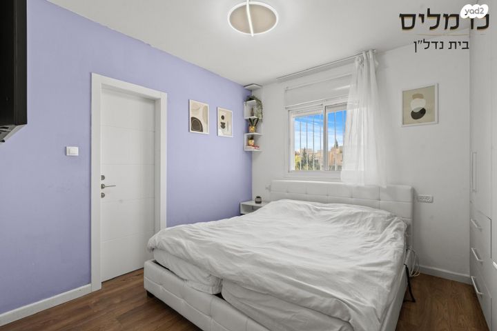 דירה, עמק זבולון, המגינים, מודיעין מכבים רעות