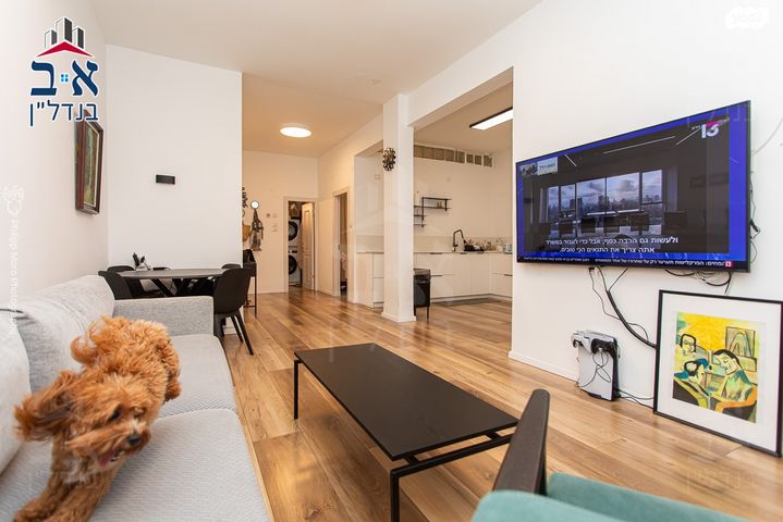 שושנת הכרמל 