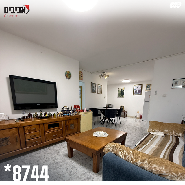 דירה, נאות אשכול, שדרות