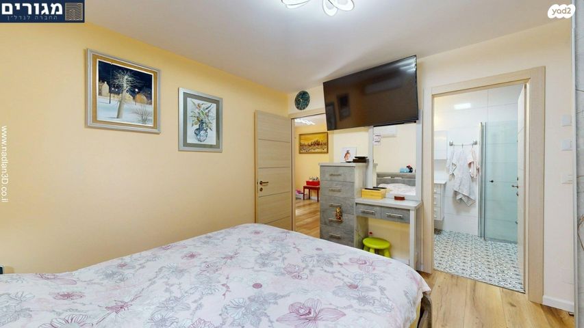 דירה, אלברט איינשטיין, אחוזה, חיפה