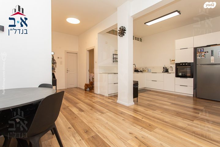 דירה, שושנת הכרמל, חיפה