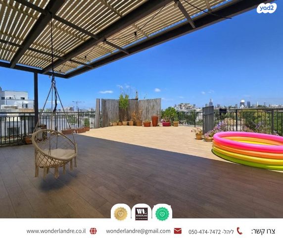 גג/ פנטהאוז, עזריאל, רמת השקמה, רמת גן