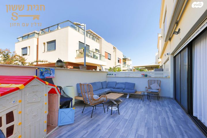 דו משפחתי, מרווה, פרדסיה, פרדסיה