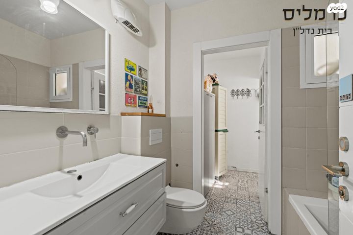 דירה, עמק זבולון, המגינים, מודיעין מכבים רעות