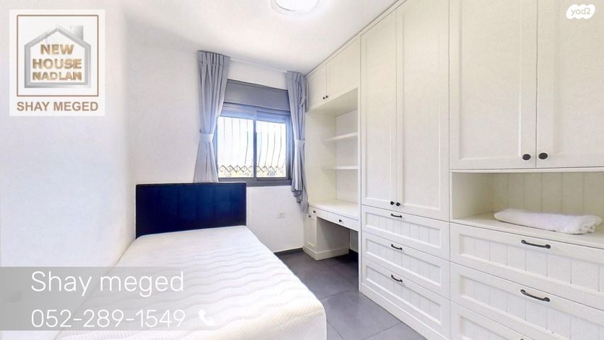 דירה, משה שמיר 5, נווה גן, פתח תקווה