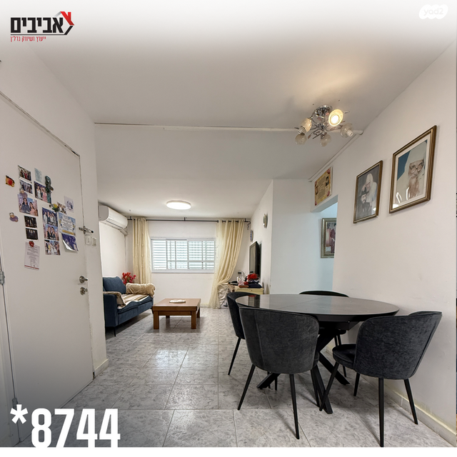 דירה, נאות אשכול, שדרות