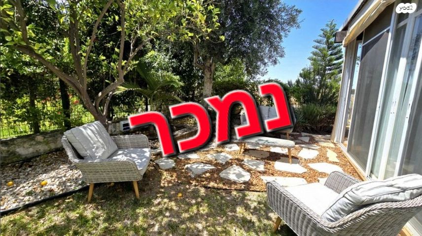 בית פרטי/ קוטג', מזכרת בתיה