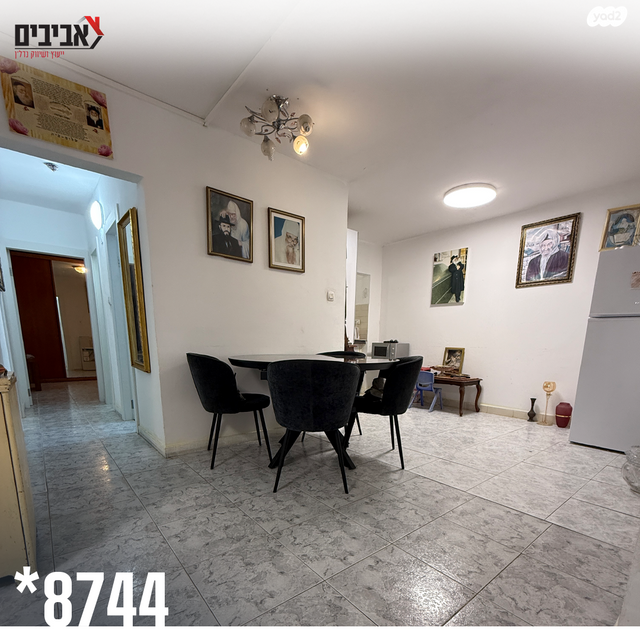 דירה, נאות אשכול, שדרות