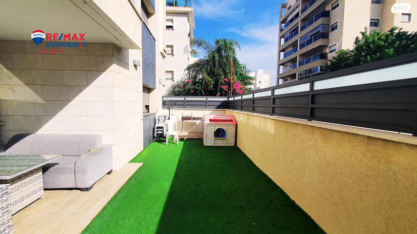 דירת גן, פינסקר, עיר, מרכז העיר, נהריה