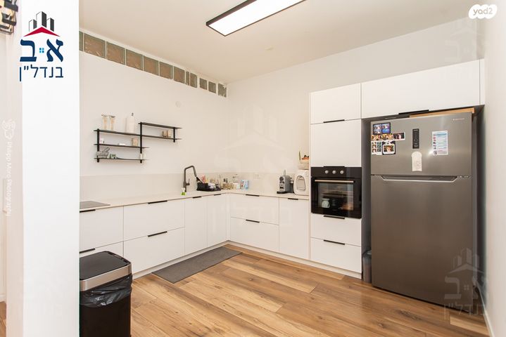 דירה, שושנת הכרמל, חיפה