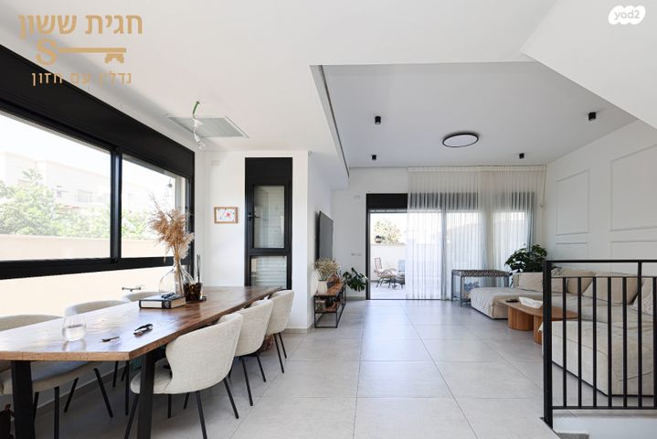 דו משפחתי, מרווה, פרדסיה, פרדסיה