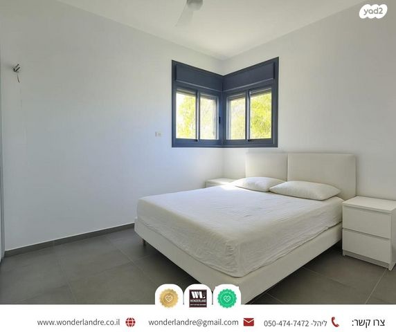 גג/ פנטהאוז, עזריאל, רמת השקמה, רמת גן