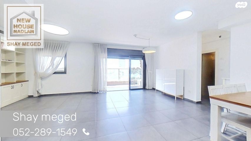 דירה, משה שמיר 5, נווה גן, פתח תקווה